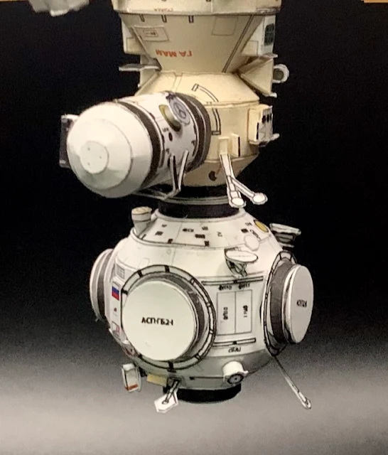 Unveiling the Prochal Nodal Module: An Incredible Papercraft Model by AXM