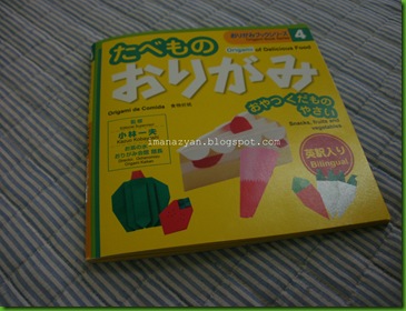PB130356