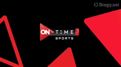 مشاهدة قناة اون تايم سبورت بث مباشر ontime sport