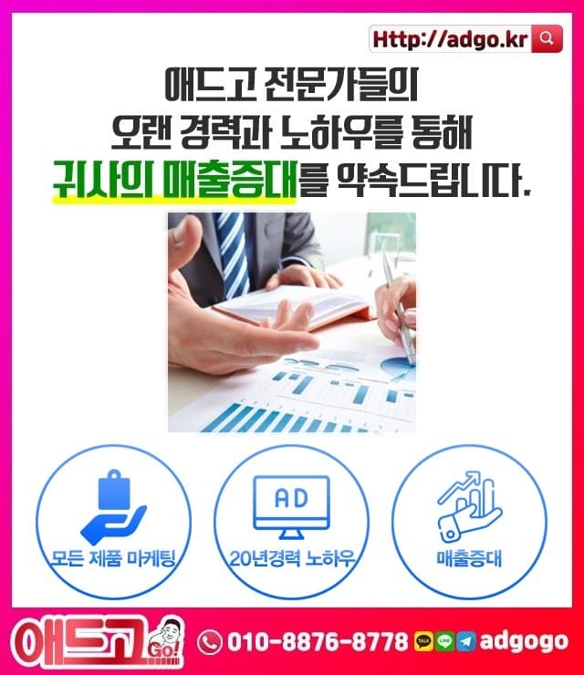 상수역신도시