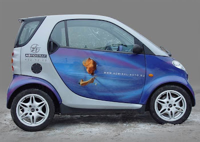 A Compilation Of Best Car Graphics Seen On www.coolpicturegallery.net