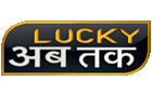 Watch Local Daily News on Lucky Ab tak