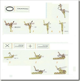 50950563_p10