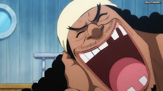 ワンピースアニメ 1014話 ティーチ 黒ひげ Marshall D. Teach | ONE PIECE Episode 1014