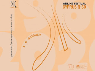 ONLINE FESTIVAL CELEBRATES CYPRUS@60 - October 1-6