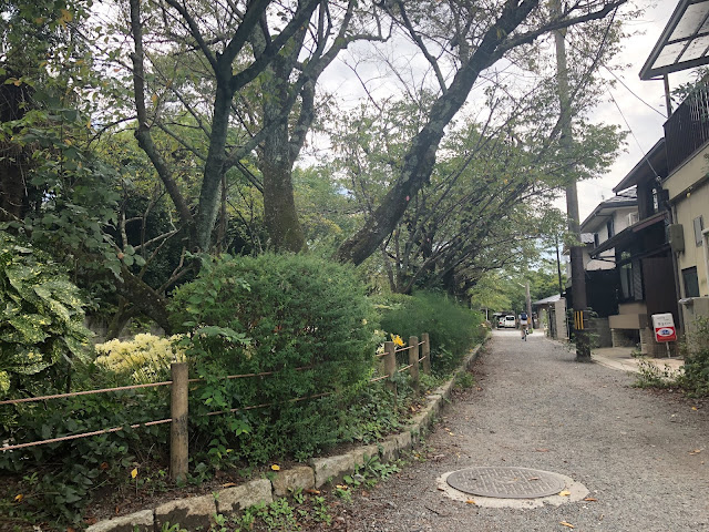 Chemin des Philosophes Kyoto