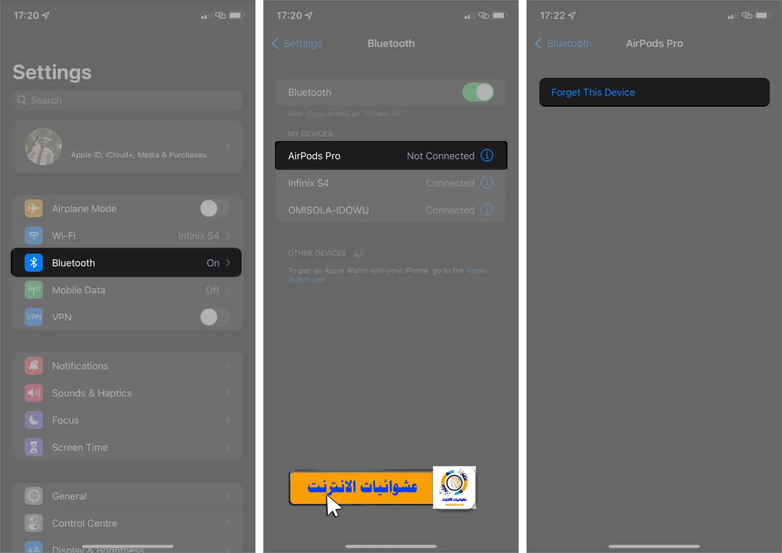إصلاح مشكلة Bluetooth على iPhone أو iPad, حل مشكلة عدم عمل Bluetooth على جهاز iPhone أو iPad, طرق إصلاح Bluetooth الغير متصل على iPhone أو iPad, كيفية إصلاح مشكلة Bluetooth على iPhone أو iPad, تعطل Bluetooth على iPhone أو iPad وكيفية إصلاحه, حلول لمشكلة عدم عمل Bluetooth على جهاز iPhone أو iPad, إرشادات لإصلاح Bluetooth الغير متواصل على iPhone أو iPad.