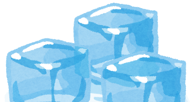 氷のイラスト かわいいフリー素材集 いらすとや 氷のイラスト かわいいフリー素材集 いらすとや