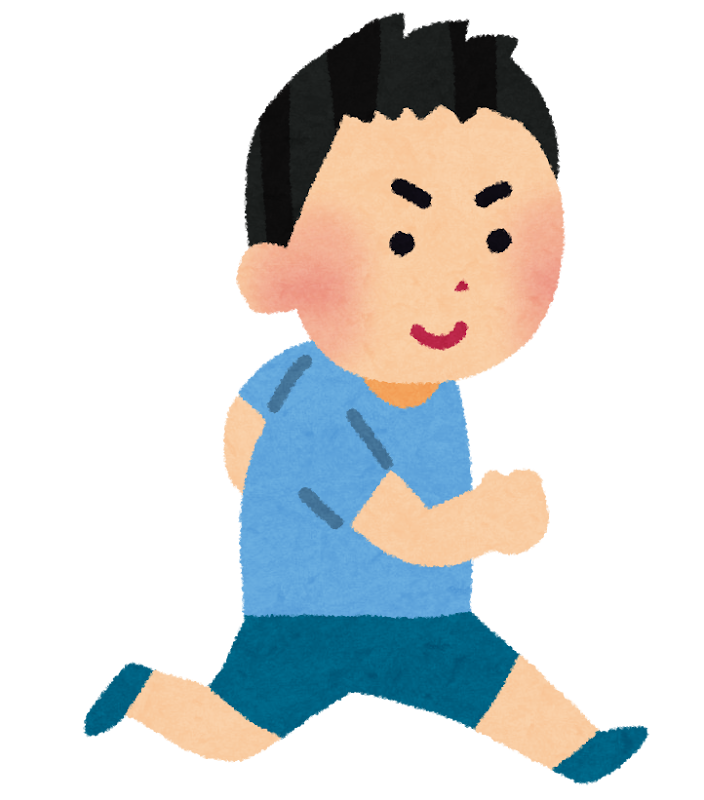 走っている子供のイラスト 男の子 かわいいフリー素材集 いらすとや