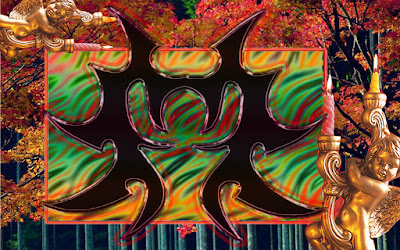 Mind Power  Tribal Art Wallpaper [Widescreen] 1280 x 800 pixels  free-cell-phone-wallpaper.blogspot.com