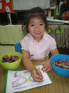 preschool senses art project