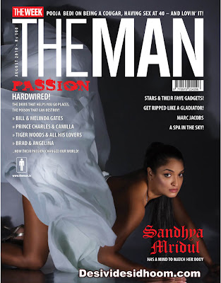 Sandhya Mridul Hot Photoshoot For Man Magazine