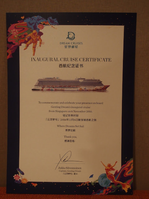 inaugural cruise certificate