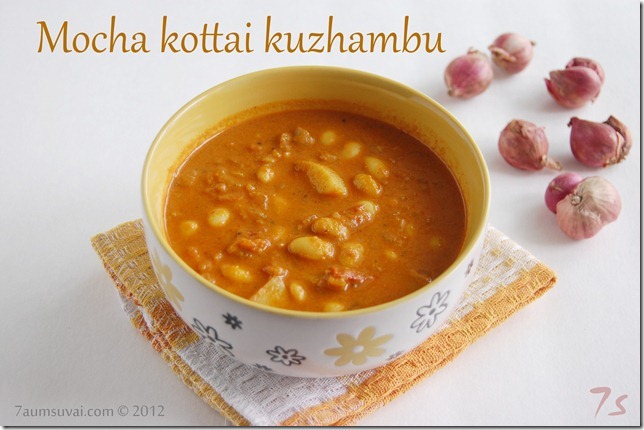 Mocha kottai kuzhambu