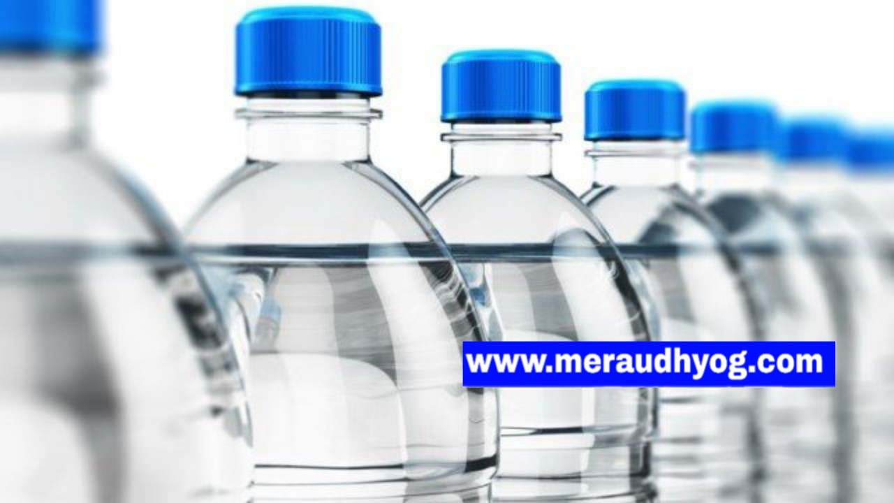 How To Start Mineral Water Plant (पानी की बोतल का व्यवसाय कैसे शुरू करे) - MERA UDHYOG