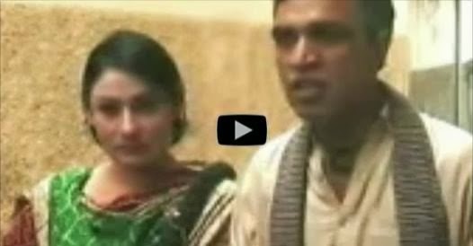 VIDEO, funny video, prank police, pothohari husband , wife video,