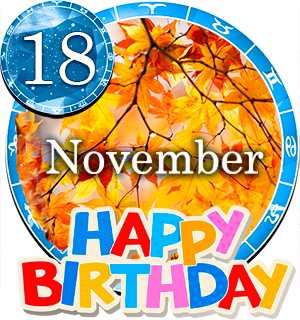 November 18 Birthday Horoscope