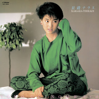 [Album] 荻野目洋子 – 貝殻テラス / Yoko Oginome – Kaigara Terrace +4 (1985~2010/Flac/RAR)