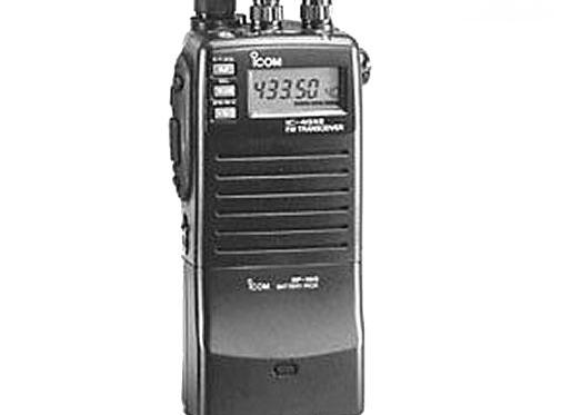 Icom IC-4GXE