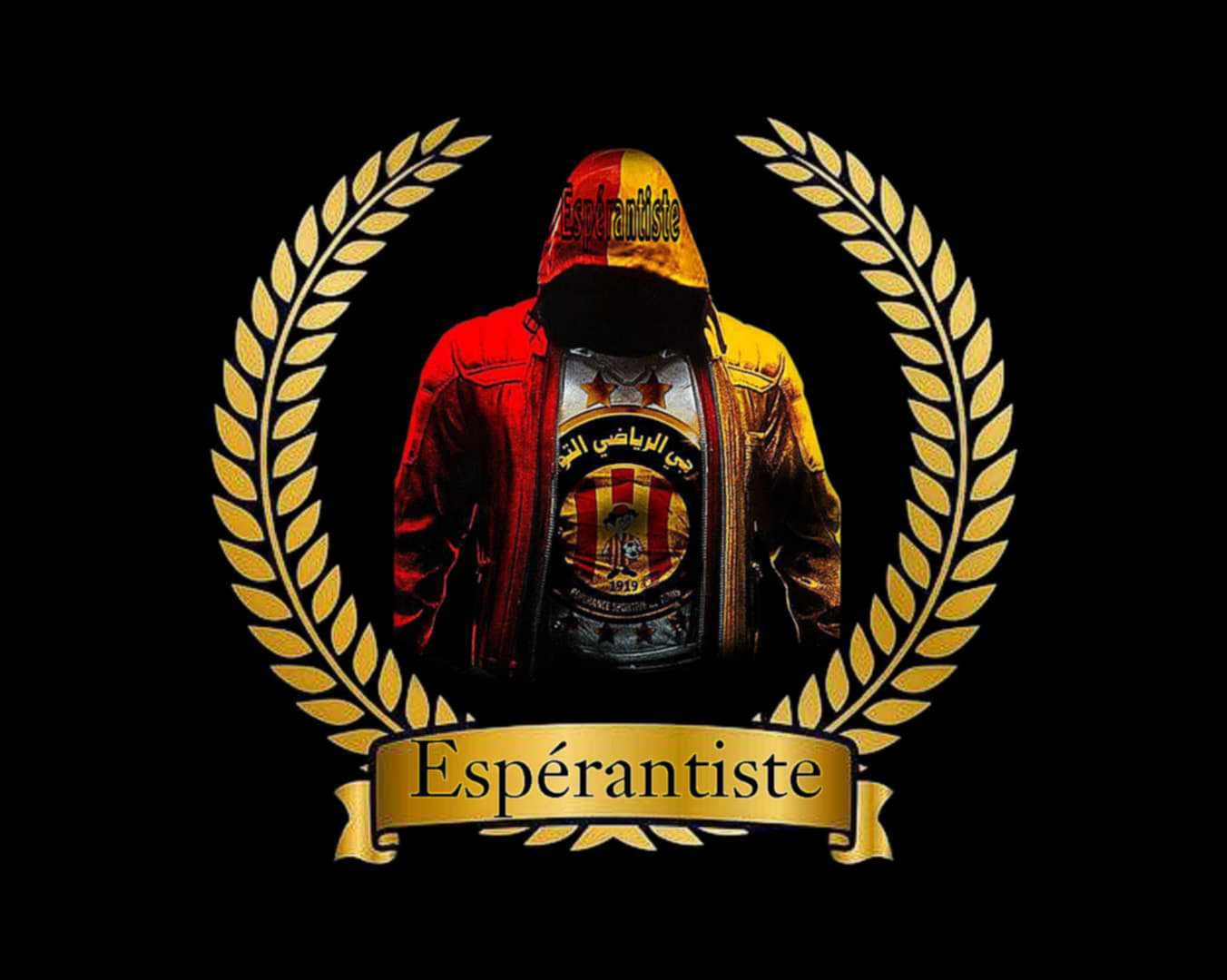  صفحة esperantiste