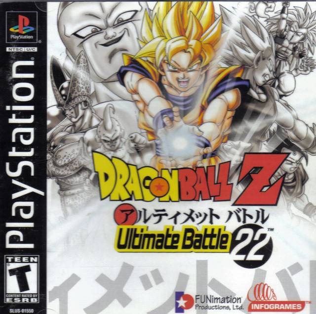 dragon ball pc. 0.8: Dragon Ball Z Ultimate