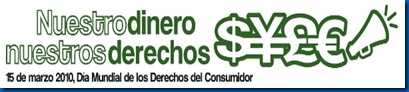 dia derechos consumidor