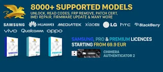 Samsung Qualcomm updates