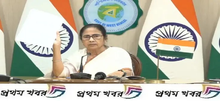 mamata-banerjee-says-she-is-ready-to-resign