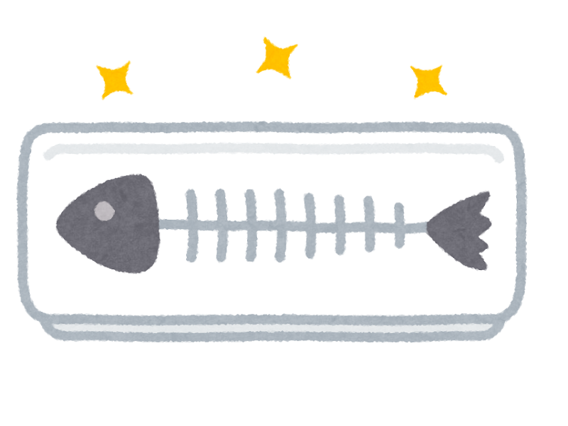 きれいに食べられた魚のイラスト かわいいフリー素材集 いらすとや