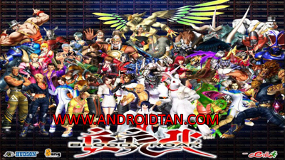 Download Bloody Roar 4 ISO PCSX2 Android Terbaru 2017