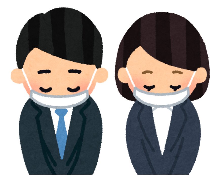 いろいろなマスクを付けてお辞儀をする人のイラスト かわいいフリー素材集 いらすとや