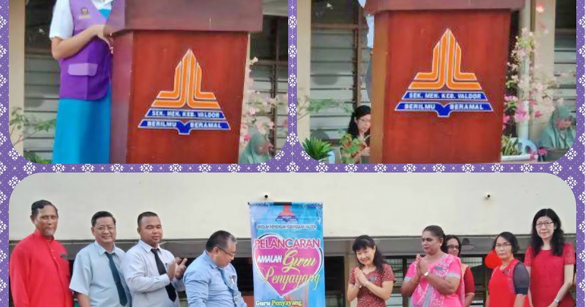 BLOG RASMI SEKOLAH MENENGAH KEBANGSAAN VALDOR: Pelancaran 