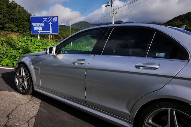 C63AMG