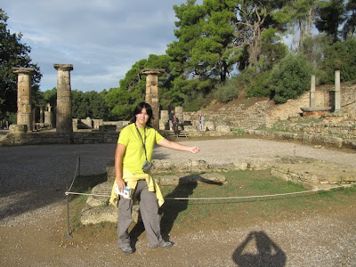Olimpia (Altar de Hera)