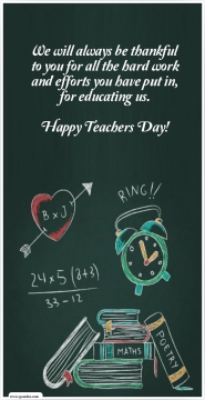 Happy Teachers Day Cards HD Images,Happy Teachers Day Images For Whatsapp DP