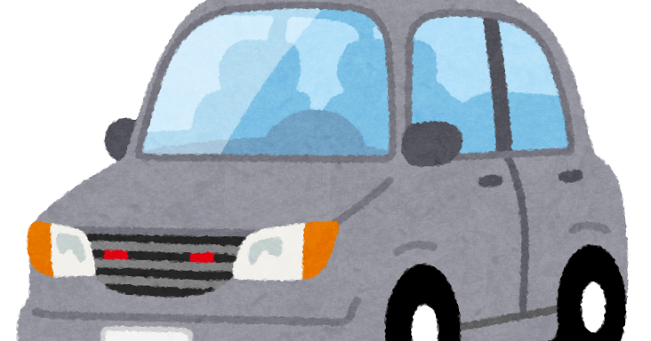 覆面パトカーのイラスト かわいいフリー素材集 いらすとや