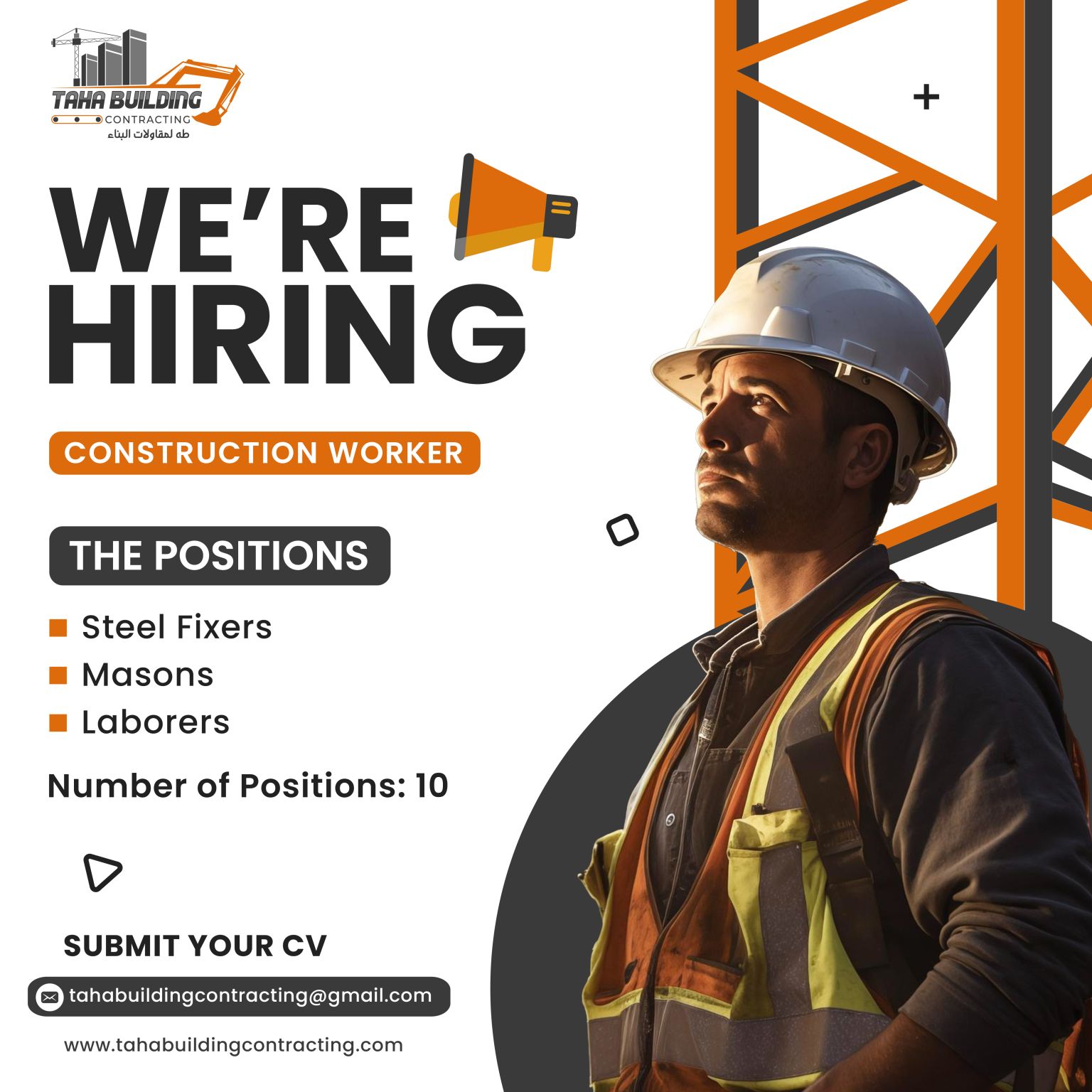 Latest Job Openings at Taha Building Contracting L.L.C | Fujairah