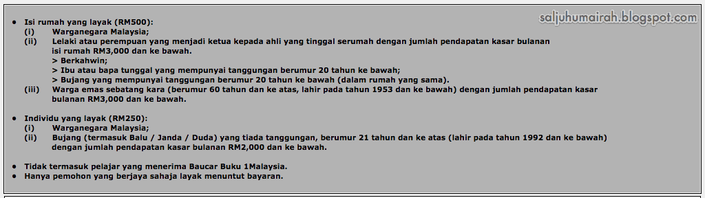 Dah Mohon Bantuan Rakyat 1 Malaysia BR1M 2.0 ? - saljuhumairah