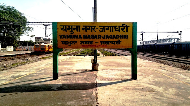 Jagadhri Railway Station
