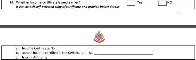 Old Delhi Income Certificate Form