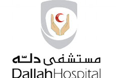 وظائف صحية شاغرة للجنسين لدى مستشفى دلة في الرياض 