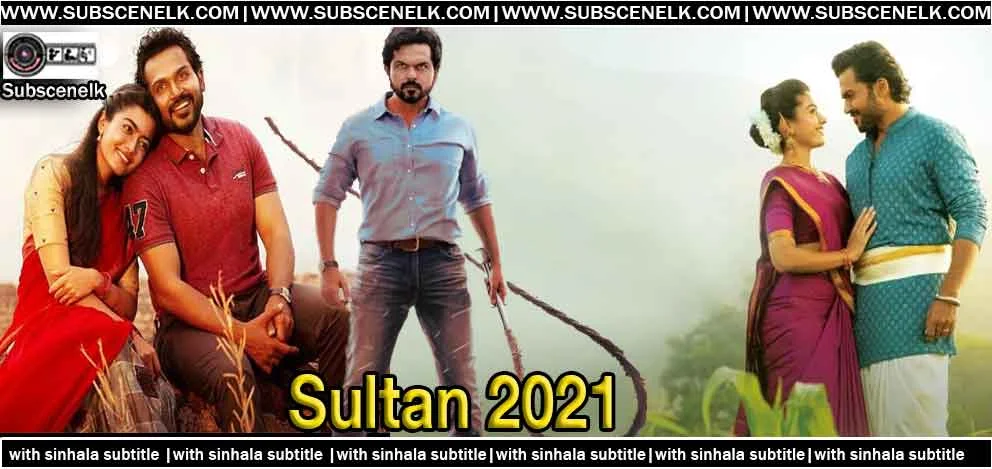 sinhala sub sultan 2021 tamil films sultan tamil movies thalapathy 64 vikram vedha paava kadhaigal varalaxmi sarathkumar kannum kannum kollaiyadithaal annabelle sethupathi vijay thalapathy tamil movies 2021 aayirathil oruvan kutty movies new tamil movies thalapathy vijay thalapathy 65 hurrem sultan thuppakki tamil movies 2020 isaimini tamil movies isaimini 2021 tamil movies sivappu manjal pachai karnan movie sultan tamil movie vijay sethupathi movies tamil hd movies 2021 tamil movies vijay the master vetrimaaran karthik subbaraj thalapathy sultan suleiman padayappa halime sultan vaazhl yennai arindhaal kolamavu kokila aadukalam tamil padam thani oruvan bairavaa kosem sultan pa ranjith suleiman the magnificent singam 2 dhuruvangal pathinaaru irudhi suttru latest tamil movies singam kaththi manithan hatice sultan thupparivaalan new tamil movies 2021 chekka chivantha vaanam ashok selvan oru pakka kathai master tamil movie mandela tamil movie kuppathu raja kadaikutty singam maanagaram jithan ramesh bhoomi tamil movie deiva thirumagal aranmanai 2 anegan visaranai maayavan selim ii mehmed ii tamil play movies hassanal bolkiah polladhavan rudra thandavam mayakkam enna şehzade bayezid iru mugan gautham karthik nurbanu sultan 7g rainbow colony 8 thottakkal vettaikaran tamilplay movies best tamil movies safiye sultan doctor tamil movie vettaiyaadu vilaiyaadu isaimini movies 2021 kannathil muthamittal methagu movie mugamoodi tamil thriller movies tamil movies 2019 miruthan fülane hatun azhagiya tamil magan karthick naren kalakalappu 2 suleiman hurrem tamil cinema komban tamil full movie sathuranga vettai mudhalvan kuttram 23 santhanam new movie sandakozhi 2 tamil comedy movies vasool raja mbbs trisha illana nayanthara sultan abdul hamid fatma sultan minsara kanavu peranbu siruthai 2020 tamil movies demonte colony sultan ahmed santhanam movies yaaradi nee mohini movie theri movie asuran movie iraivi isaimini movie tamil new movies 2021 seema raja vaanam kottattum kaatrin mozhi paava kadhaigal movie ajith movies sandakozhi thevar magan santhosh prathap thullatha manamum thullum minsara kanna sivakarthikeyan movies naan kadavul soorarai pottru full movie alex pandian thanga magan dharma durai karnan movie review velaiilla pattadhari 2 thaanaa serndha koottam pichaikkaran pandiya naadu theeni movie devi 2 dhilluku dhuddu 2 kaaka muttai shanthanu bhagyaraj jayam ravi movies massu engira masilamani suriya movies upcoming tamil movies ruqaiya sultan begum michael madana kamarajan thegidi uthama puthiran murad iii prince azim paayum puli manithan tamil news thiruttu payale 2 tamil movies da psycho tamil movie latest tamil movies 2021 murad iv billa 2007 raziye sultan mounam pesiyadhe ennai nokki paayum thotta velaiyilla pattathari chandini tamilarasan velvet nagaram kamal haasan movies tamil horror movies sethupathi movie yavarum nalam ghajini tamil master tamil full movie netrikann movie attakathi pasanga 2 mehmed iii thillalangadi kanithan ruthra thandavam peranmai tamil movies list kadhalukku mariyadhai avan ivan sultan ahmet kumki prince of brunei sarbath movie tengku hassanal ibrahim alam shah jeeva movie halima sultan tharai thappattai thulluvadho ilamai raja rani movie aan devathai angadi theru sathuranga vettai 2 zayed bin sultan al nahyan parris jeyaraj movie sivappu manjal pachai songs idharkuthane aasaipattai balakumara unakkum enakkum beast vijay movie silence tamil movie kaavalan mersal movie samsaram adhu minsaram simbu movies amarkalam new tamil movies 2020 nenjam marappathillai movie prabhudeva tamil movies 2018 best tamil movies 2021 laabam movie chakra tamil movie hollywood movie tamil santosh subramaniam thaen movie şehzade abdullah sultan murad thaandavam new movies 2021 tamil romeo juliet 2015 abdulhamid selim i kerajaan samudra pasai turhan sultan calls tamil movie salima sultan begum 2019 tamil movies karnan tamil movie naan sigappu manithan jayam ravi movie list mehmed actor surya moondram pirai sultan ibrahim pattathu yaanai mara tamil movie mayandi kudumbathar suleyman thalaivaa sultan johor apoorva sagodharargal velainu vandhutta vellaikaaran simbu new movie tamil mobile movie all in all azhagu raja thadam movie isaimini tamil movies 2021 isaimini 2020 movies haleema sultan murad i ayşe sultan biskoth movie jeeva movie list sultan movie tamil viswasam movie best tamil movies 2020 petta movie udhayam nh4 new release tamil movies 2021 muthal mariyathai sangili bungili kadhava thorae abdul hamid ii doctor movie tamil alaipayuthey songs thadaiyara thaakka paava kathaigal mundasupatti maara tamil movie jyothika movies aayirathil oruvan 2 prince azim of brunei kanden kadhalai sakalakala vallavan netflix tamil movies padikathavan trip tamil movie handan sultan navarasa movie yaadhum oore yaavarum kelir yogi babu movies bigil movie joker tamil movie magalir mattum vanakkam da mapla movie devadas brothers murad ii brunei sultan naan movie 7aum arivu nizhalgal ravi abdullah of pahang kgf tamil movie aramm devar magan yagavarayinum naa kaakka action tamil movie recent tamil movies mihrimah i tamil movie thupparivaalan 2 zombie tamil movie bayezid ii kumki 2 harish kalyan movies draupathi movie kombu movie beast vijay thiruttu payale 36 vayadhinile vanakkam da mappilei pulikuthi pandi tamil movie lift tamil movie vaazhl movie mehmed i vijay thalapathi beyhan sultan hara hara mahadevaki tamilgun movies attakathi dinesh 13 aam number veedu viswasam tamil movie gilli movie pudhiya geethai comedy tamil nungambakkam movie bayezid i naime sultan şehzade murad hümaşah sultan tamil isaimini movies naalaiya theerpu navarasa netflix suriya new movie sakalakala vallavan appatakkar thalapathi movie tamil hd movies 2021 karthik movies bachelor tamil movie osman ii tamil hot movie vivek comedy new movies tamil 2021 sultan meaning sivaji ganesan movies hip hop tamizha movies nerukku ner irandam kuthu movie valide sultan new movies 2020 tamil gevherhan sultan suriya sivakumar movies master full movie tamil 100 tamil movie ullathai allitha irumbu kuthirai orange mittai oru kuppai kathai movie naan avan illai padayappa full movie tamil isaimini 2019 movies hanzade sultan ambikapathy lkg movie naadodigal 2 baana kaathadi siva manasula sakthi movie seven tamil movie kanchana 3 movie vijay sethupathi movie list manmadhan ambu ninaithen vandhai veera sivaji sultan hassanal bolkiah kutty story movie hotstar tamil movies kaththi sandai apoorva raagangal vaanam kottatum şehzade mahmud thirupachi 2020 tamil movies list 13 aam number veedu 2020 sajida sultan tamil 2021 movies comali movie istana nurul iman sultan mehmed sultan selim theri full movie thambi movie kanum kanum kolaiyadethal movie tamil new movies 2020 enemy tamil movie kadhalil sodhappuvadhu yeppadi 2018 tamil movies cinderella tamil movie mehmed iv mehmed vi jiiva movies tamil romantic movies list laabam movie review thiruttu movies bigil movie vijay master movie tamil deepavali movie master tamil movie review eswaran movie review kattradhu thamizh nee varuvai ena hafsa sultan tamil hd movies 2020 kaadan movie sivakasi movie tamizh padam 2 kootathil oruthan sivappu manjal pachai full movie free tamil movies tamil padam 2 velaiilla pattadhari fülane sultan taana movie jackson durai unnaipol oruvan kalavani 2 isaimini tamil movies 2020 singam puli nanban movie tamilrockers tamil movies bommalattam yogi babu new movie vetrimaaran movies anbanavan asaradhavan adangadhavan raame aandalum ravanan aandalum neerparavai paava kadhaigal netflix punnagai desam poove unakkaga movie amaidhi padai sultan alauddin kanaa movie gv prakash movie kv anand director mookuthi amman movie market raja mbbs rajapattai aadai movie anjaan movie mehmed the conqueror 2021 tamil movies list suyamvaram anabel sethupathi 96 tamil movie sarkar tamil movie tamil movie news vantha rajavathaan varuven full movie bigil vijay movie chennaiyil oru naal maara movie review amazon prime movies tamil 7 aum arivu sultan sulejman isaimini 2021 movie ottoman empire sultans ennodu vilayadu vikram prabhu movies indian movie tamil triple tamil movie sabiha sultan nergisşah sultan isaimini movies 2019 nallavanukku nallavan 99 songs tamil sj surya movies ameerah wardatul bolkiah jai movie list aayiram jenmangal idhaya thirudan nenjam marappathillai ott vijay thalapathy movies singam 1 tamil mobile movies 2020 uthama villain theri tamil movie eeswaran tamil movie