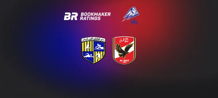نتيجة مباراة الأهلي والمقاولون العرب اليوم 30/07/2022 الدوري المصري نتيجة مباراة الأهلي والمقاولون العرب اليوم 30/07/2022 الدوري المصري
