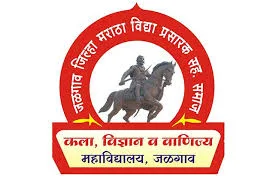 Jalgaon-Etheil-MVP-of-Irregular-Educational-Servant-Recruitment-Canceled
