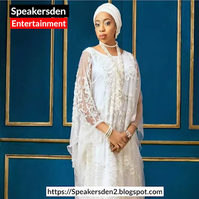 Ooni of Ife's Ex Wife, Olori Wuraola 12