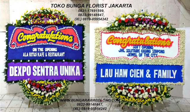 Toko Bunga di Ulujami