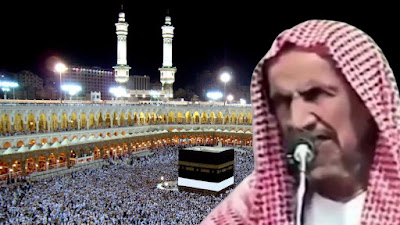 Fatwa Syaikh Bin Baz Terkait Keturunan Rasulullah