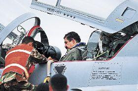 Honduran president in F-5