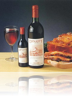 Dynasty_Red_Wine