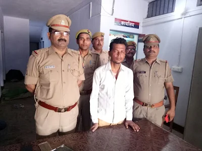 Absconding Killer Arrested By Police Basti Uttar Pradesh